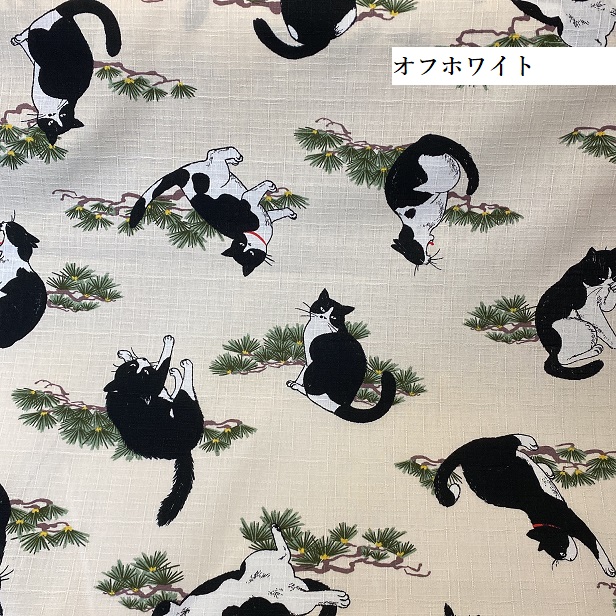 ドビー 生地 盆栽 松の木 よろけねこ 猫 にゃんこ 手芸 和柄 大柄 ねこ