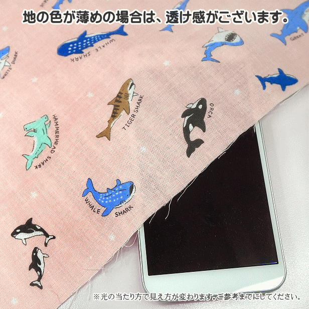 ダブルガーゼ生地