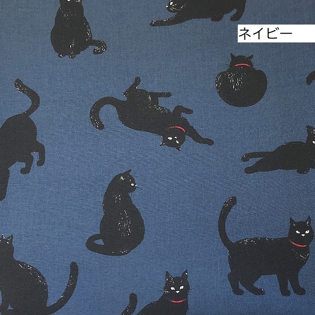 シーチング えんぴつタッチ 黒猫 クロネコ 猫 シンプル 赤い首輪 生地 