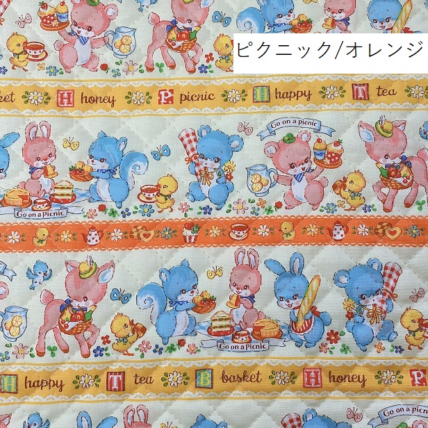 モスキーノ ヴィンテージブルゾン チェーン アニマル総柄