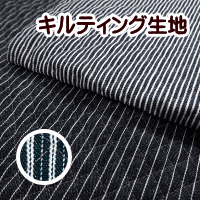 レッスンバッグ 通常サイズ ヒッコリー デニム ストライプ 完成品