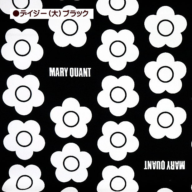 オックス生地 マリー クワント MARY QUANT デイジー 花柄 50cmから10cm単位の切り売り 綿100% オックス｜fairy-lace｜06