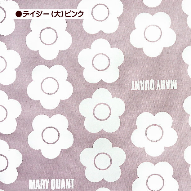 オックス生地 マリー クワント MARY QUANT デイジー 花柄 50cmから10cm単位の切り売り 綿100% オックス｜fairy-lace｜07