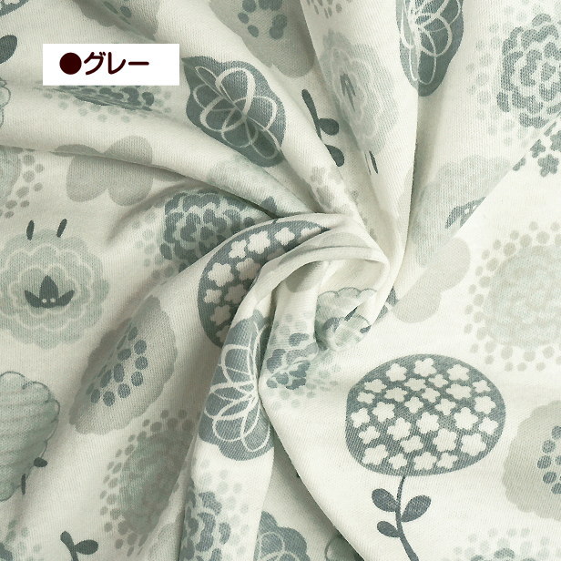 スムースニット生地