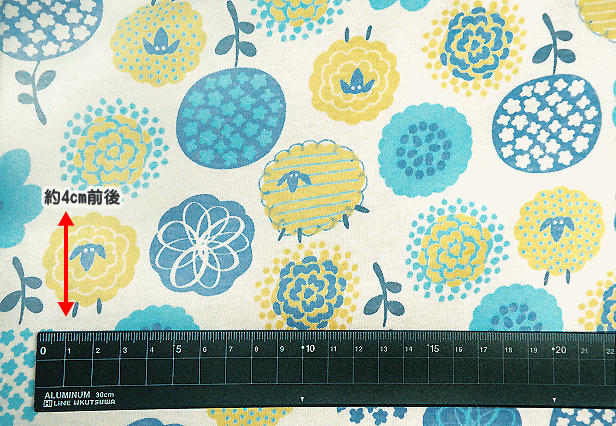 スムースニット生地