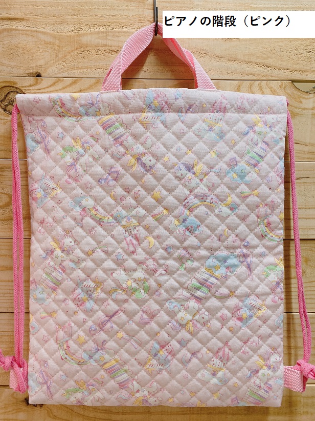 巾着リュック（A4サイズ)　キルティング生地×オレンジ　ハンドメイド 巾着リュック（A4サイズ) キルティング生地×オレンジ