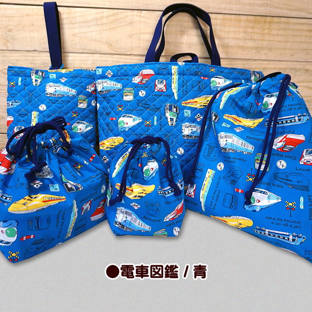 パンダ（星）　入園入学6点セット　ポケット充実　全て裏地付　⭐︎次回恐竜作成予定 通園通学5点セット 電車 車 恐竜 切替え 裏地付き 送料無料 入園