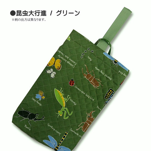 レシューズケース