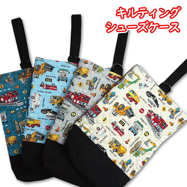 レッスンバッグ