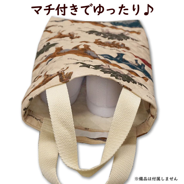 通園通学レッスンバッグ
