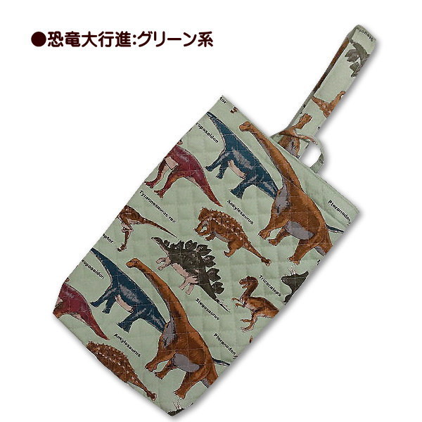 通園通学レッスンバッグ