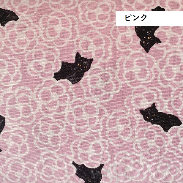 オックス 生地 黒猫とカメリア 椿 猫 ねこ柄 大人っぽい おしゃれ 花柄 かわいい 綿100％ 布 手芸 国産 ツートンカラー リアル シンプル cat｜fairy-lace｜05