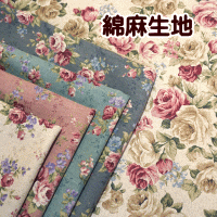 コットンオックス生地