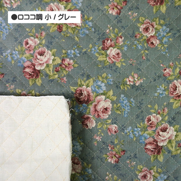 キルティング生地"