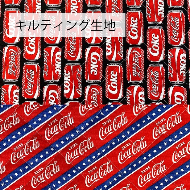 キルティング生地 ピアノ柄 鍵盤 カラフルドット 綿100％ 布 手芸 通園 通学 入園 入学 ピアノ 音符 ドット 入園 入学 通園 通学 手芸 生地