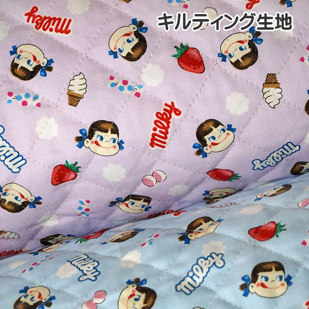 キルティング生地ペコちゃん(顔入り)