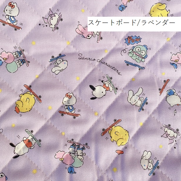 キルティング生地 ピアノ柄 鍵盤 カラフルドット 綿100％ 布 手芸 通園 通学 入園 入学 ピアノ 音符 ドット 入園 入学 通園 通学 手芸 生地