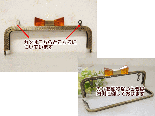 1843.ハンドメイド　18cm底板付き大きめがま口　リボンボーダー　一個限り 訳あり がま口 口金 大 20.0cm リボン型ひねり 角 可動式カン