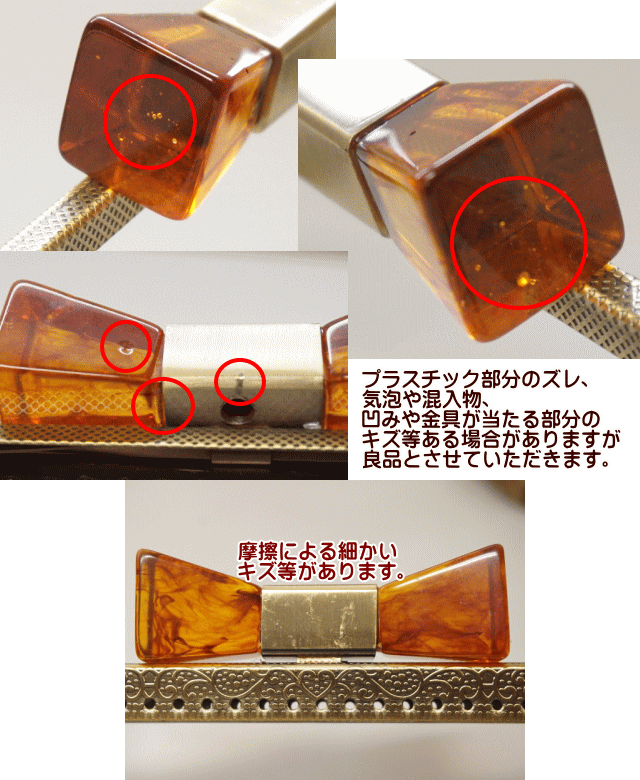 1843.ハンドメイド　18cm底板付き大きめがま口　リボンボーダー　一個限り 訳あり がま口 口金 大 20.0cm リボン型ひねり 角 可動式カン