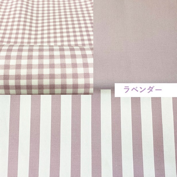 生地