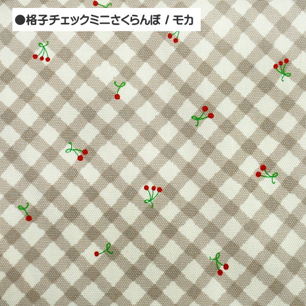 オックス生地