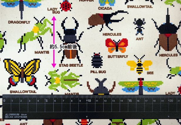 ka-46_size.gif