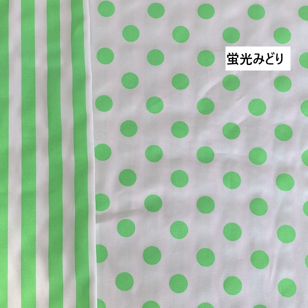 楽天市場】高儀 HUT グリーンレーザー墨出し器 TGL-DK 電気屋