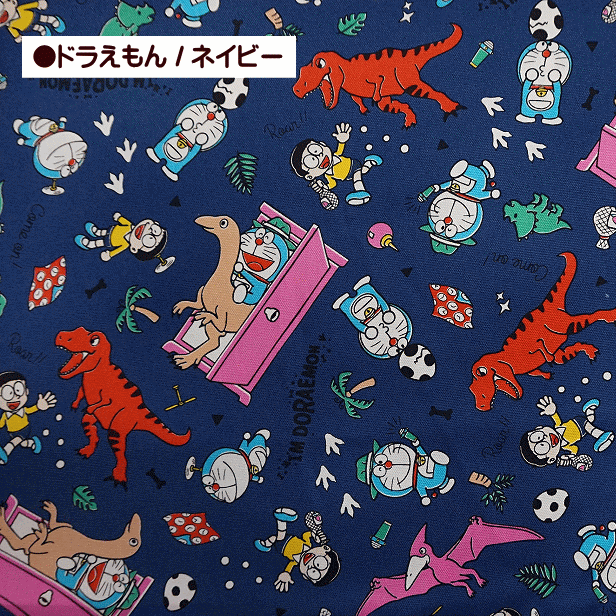 ドラえもんのび太と恐竜】ドラえもん のび太の恐竜2006 DS by Yasunori