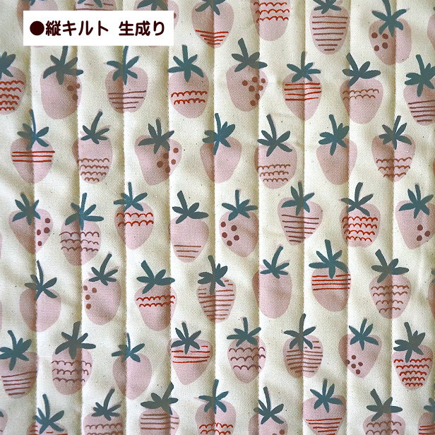 キルト生地