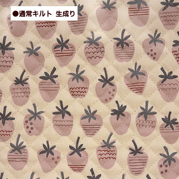 キルト生地