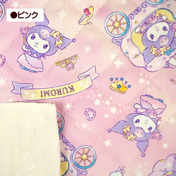 sanrio 10cmの価格 キルティング生地 サンリオ クロミ