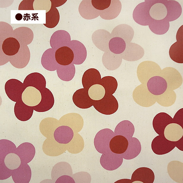 オックス 生地 北欧風 4枚 花びら 花柄 くすみカラー Retrocham