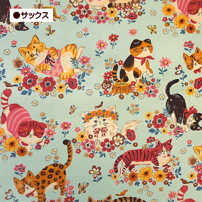 10cm単位 オックス 生地 パワフル アニマル フラワー 猫 ねこ柄 ネコ