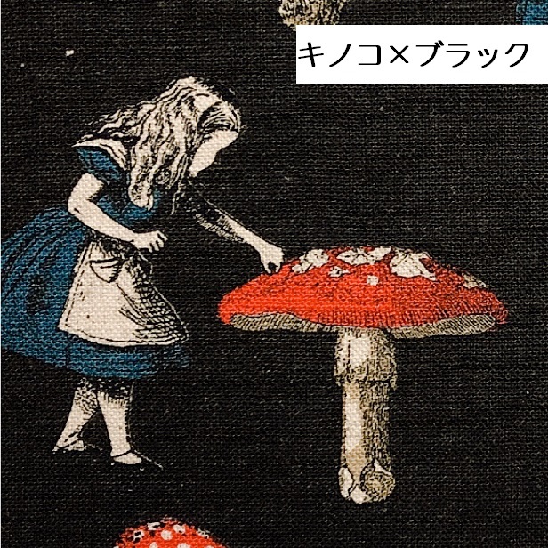 綿麻生地