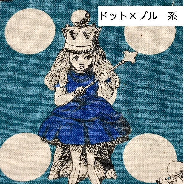 綿麻生地