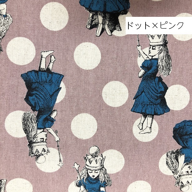 綿麻生地