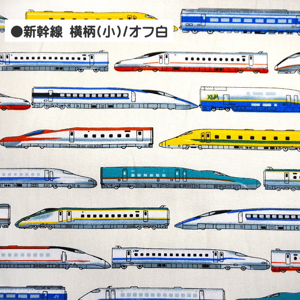 オックス生地