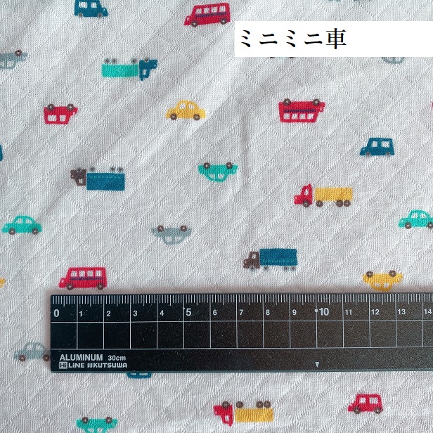 ベビー ニットキルト生地