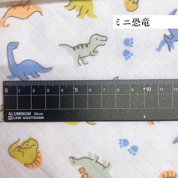 ベビー ニットキルト生地