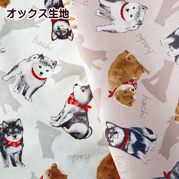 タンポポ　柴犬＆お花のモチーフ編みバッグ1073 maxresdefault.jpg