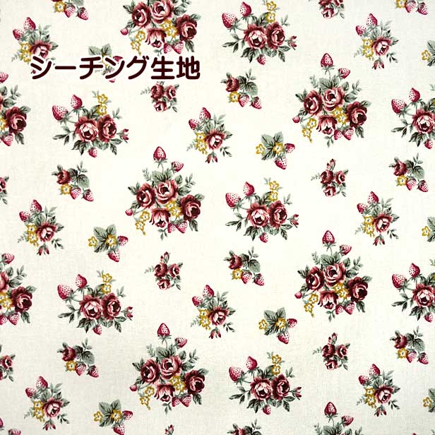 枯れない花】ホワイトと緑の枯れないバラ、クチナシ、アジサイ