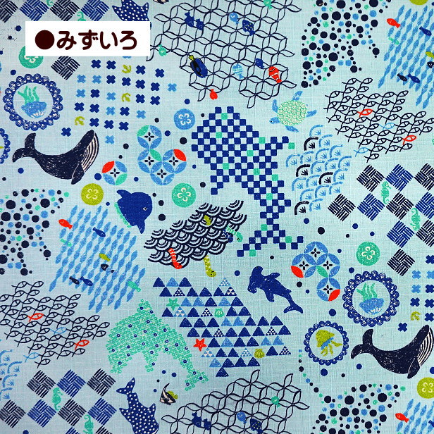 ドビー生地
