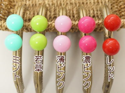がま口 口金 小 12.5cm カラー玉付き 柄入り 丸 カン付き 縫い付け
