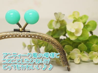 がま口口金