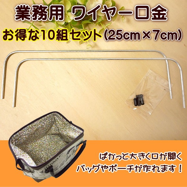 グラスファイバー製ワイヤー約100m 金具セット 未使用 グラスファイバー製ワイヤー約100m 金具セット 未使用