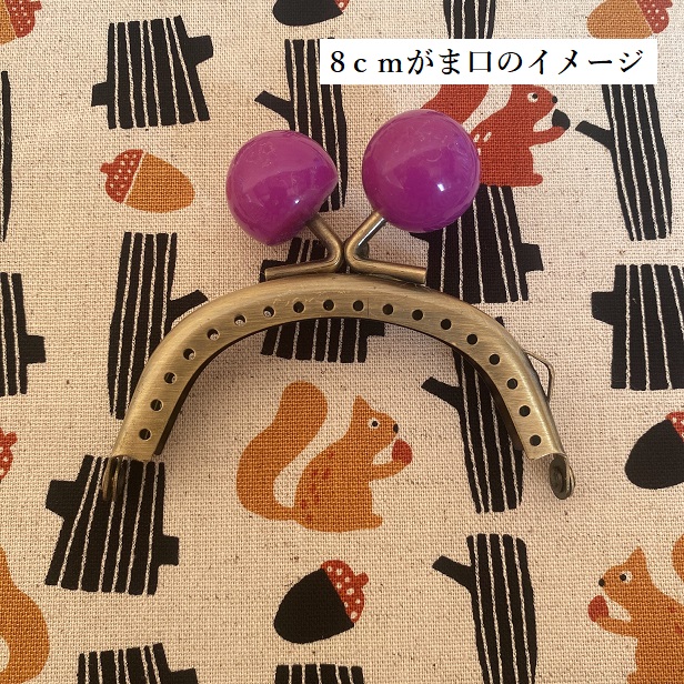 生地