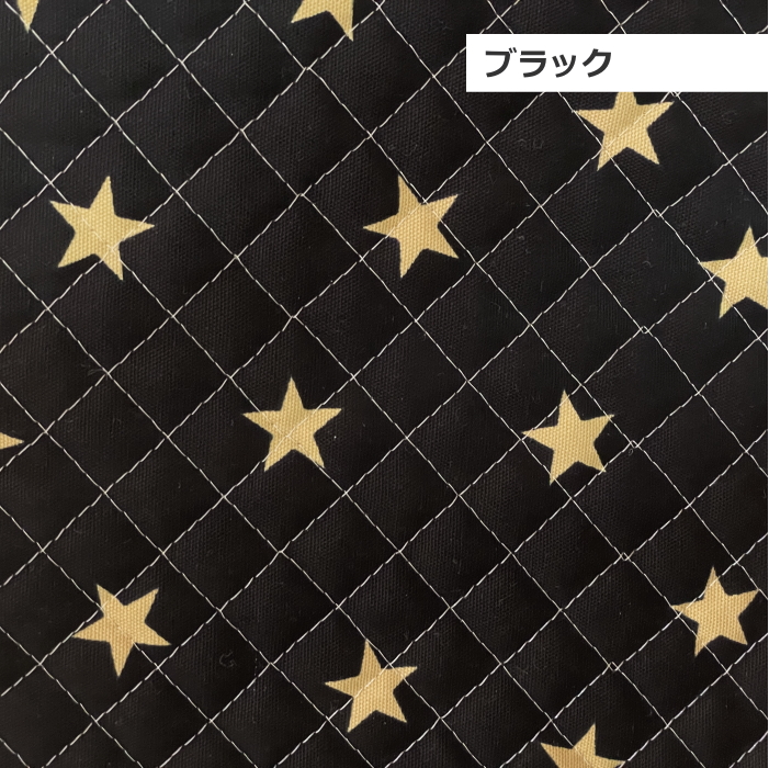 キルティング 生地 キルティング生地 デニム風 大人っぽい星 星柄