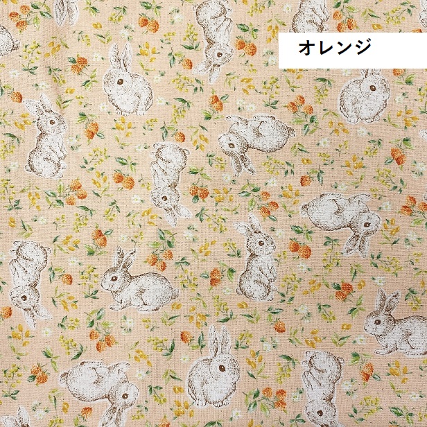 シーグラスアート 天然石〖いちごLOVE シリーズ♥️小さなうさぎの