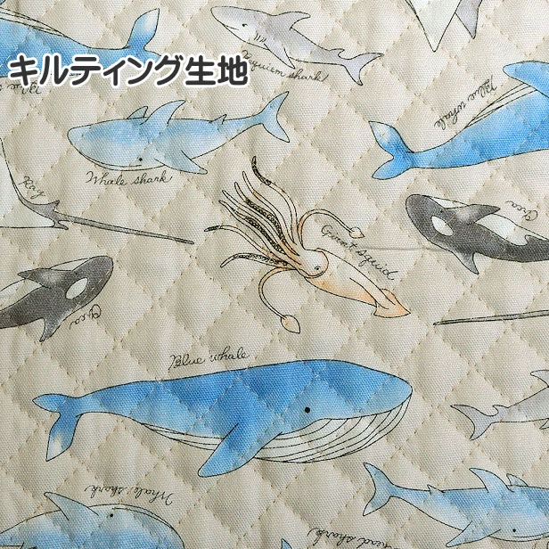 キルト 生地