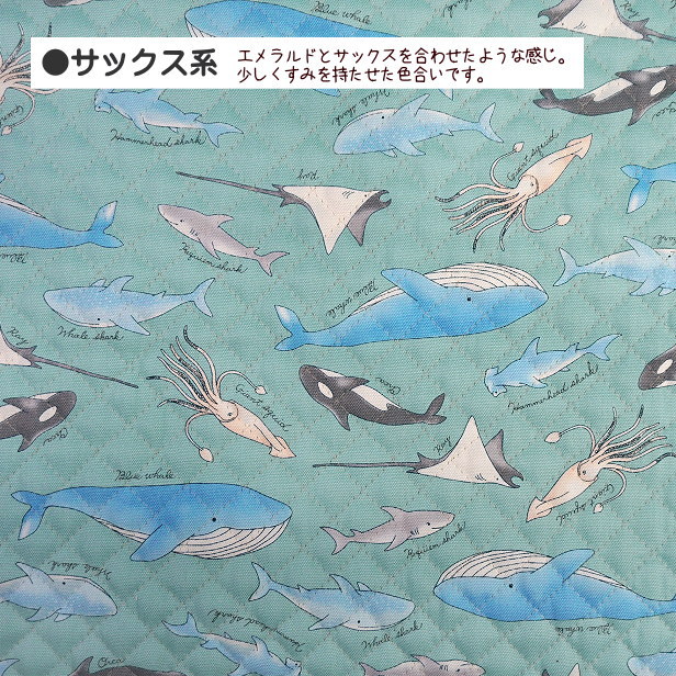 キルト 生地